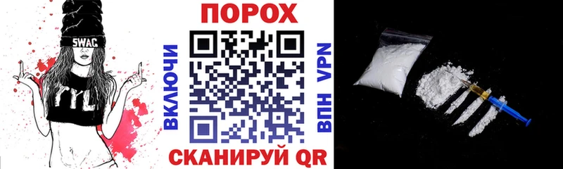 АМФЕТАМИН Розовый  Мегион 