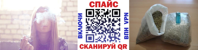 БУТИРАТ Butirat  MEGA онион  Мегион 