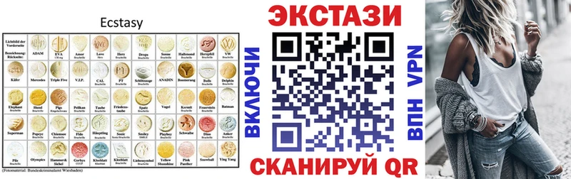 где купить наркотик  Мегион  кракен вход  Экстази бентли 