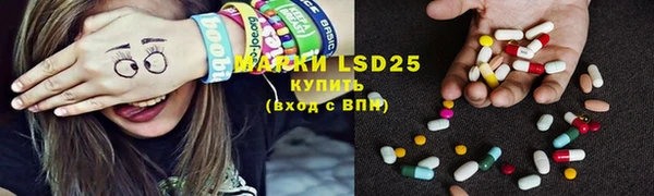 MDMA Premium VHQ Мегион