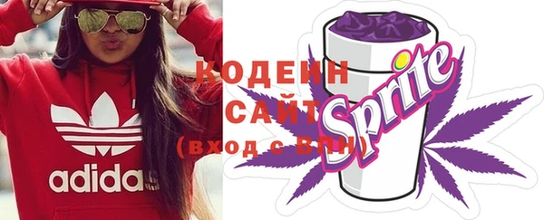 MDMA Premium VHQ Мегион