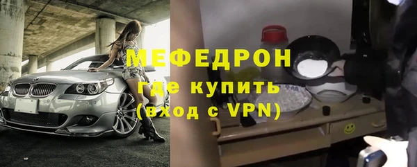 гидропоника Медвежьегорск