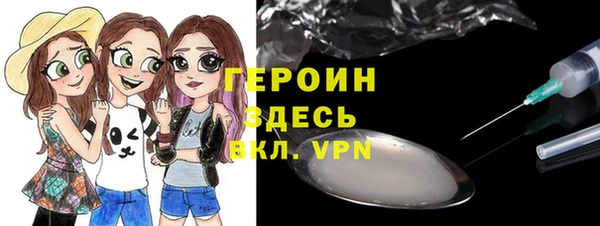 дживик Алексеевка