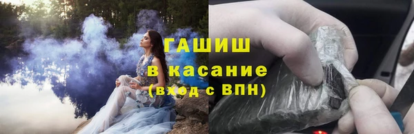 ALPHA PVP Алзамай