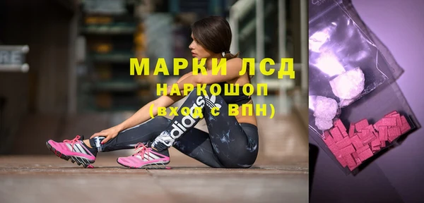 кокаин Алексин