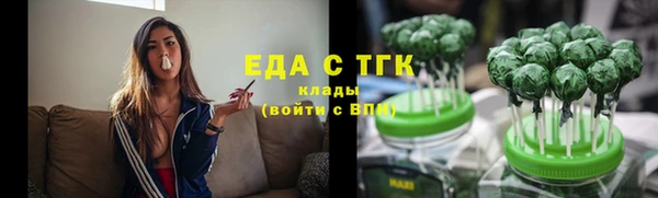 кокаин Алексин