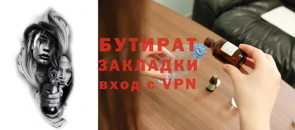 кокаин колумбия Гусиноозёрск