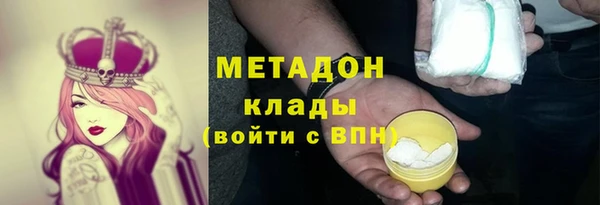 a pvp Гусев