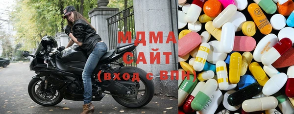 ALPHA PVP Алзамай