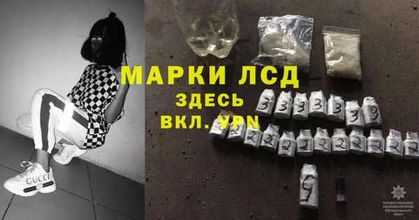 ALPHA PVP Алзамай