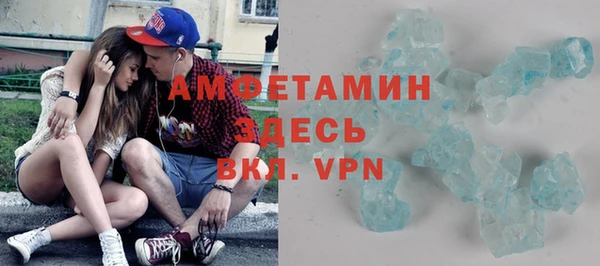 ALPHA PVP Алзамай