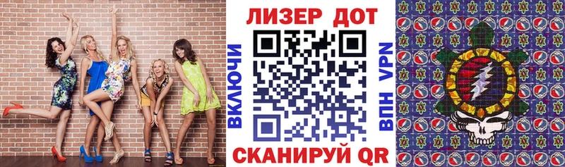 Марки NBOMe 1,8мг  KRAKEN как зайти  Мегион 